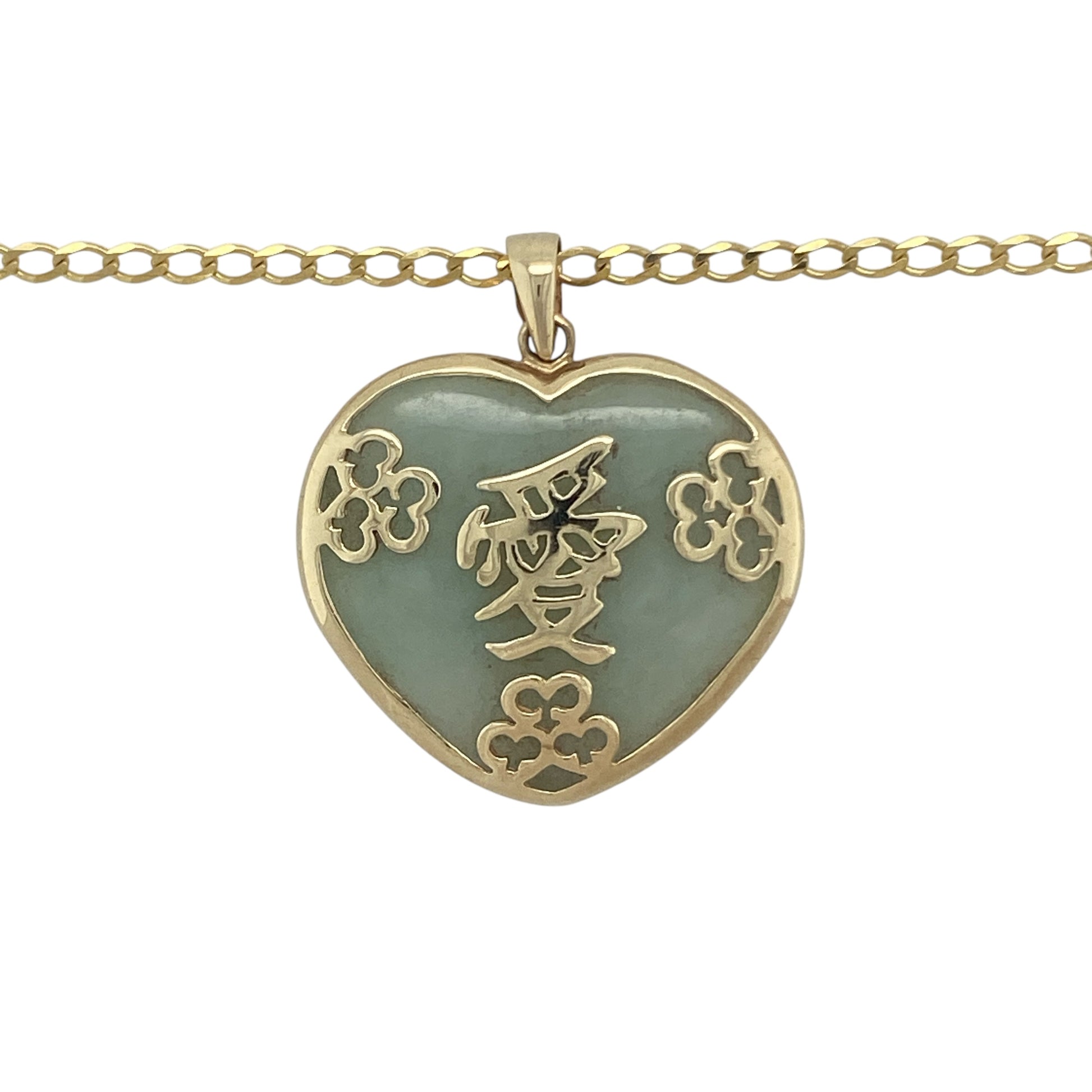 Bring vibrant colour and distinctive design to your collection with this pre-owned 9ct yellow gold jade heart pendant necklace, a bold and meaningful piece perfect for statement style or special occasions.

Design: The necklace features a large heart-shaped jade stone measuring approximately 22mm by 24mm, enhanced with an oriental-style gold design across the front for unique character. 