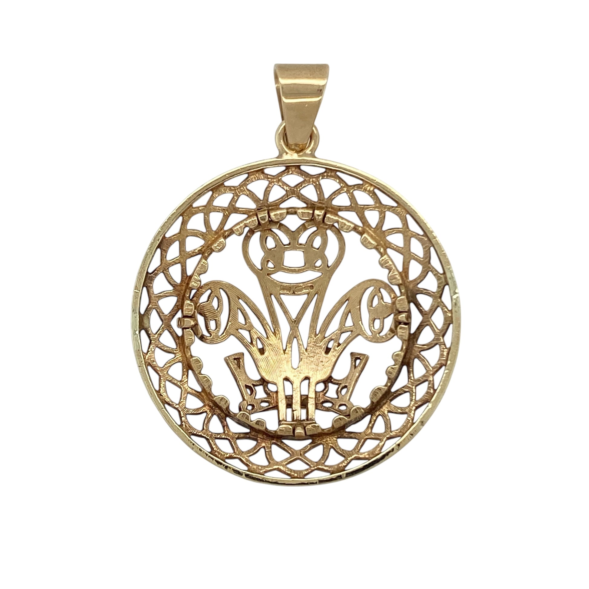 Bring heritage, strength, and intricate detail to your collection with this pre-owned 9ct yellow gold large round Welsh Three Feathers pendant—a striking piece that proudly celebrates Welsh tradition and craftsmanship.

Design: The pendant features the iconic Welsh Three Feathers emblem at its centre, surrounded by an ornate Celtic weave border that adds depth and texture. The combination of detailed engraving and polished surfaces creates a bold and elegant appearance.