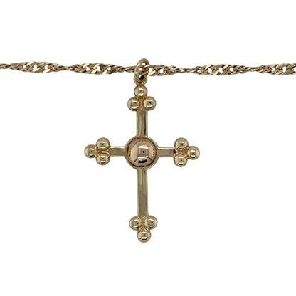 Bring faith and elegant contrast to your collection with this pre-owned 9ct yellow and rose gold Clogau cross pendant necklace—perfect for adding meaningful style to any occasion.

Design: The necklace features a beautifully detailed Clogau cross pendant measuring 3.8cm long including the bail, combining warm rose gold accents with classic yellow gold for a timeless and symbolic design. The subtle contrast between the two tones enhances the intricate craftsmanship.