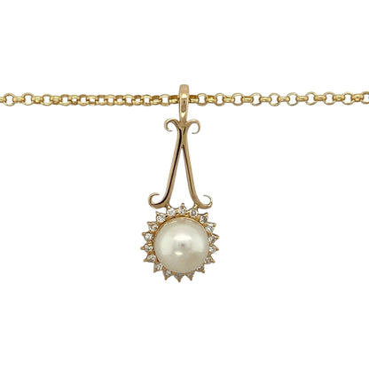 Bring timeless elegance and refined luxury to your jewellery collection with this pre-owned 18ct yellow gold diamond and pearl pendant on a 18" belcher chain — a classic piece with graceful sophistication.

Design: The pendant features a lustrous pearl highlighted with delicate diamonds, creating a soft, elegant focal point with a touch of brilliant sparkle.