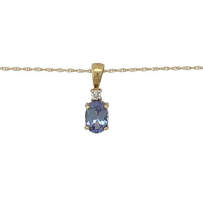 Bring refined colour and subtle sparkle to your jewellery collection with this pre-owned 9ct yellow gold diamond & blue stone set pendant necklace, a delicate design with timeless elegance.

Design: The pendant features an oval blue stone measuring 7mm by 5mm, accented with diamonds for added sparkle. Measuring 1.5cm long including the bail, it creates a graceful and understated focal point.