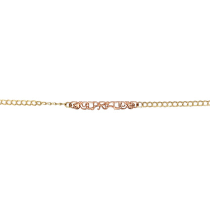 9ct Gold Clogau Cariad 8" Bracelet