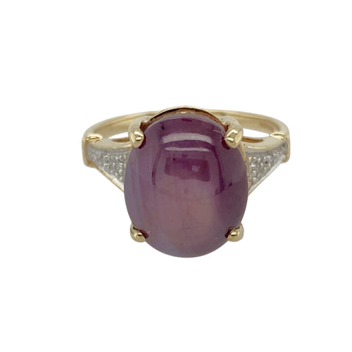 9ct Gold Diamond & Purple Stone Set Ring