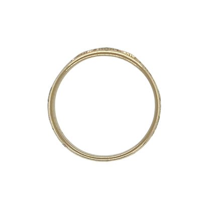 9ct Gold Claddagh Band Ring