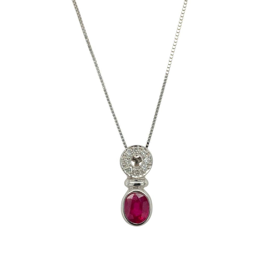 18ct White Gold Diamond & Ruby 18