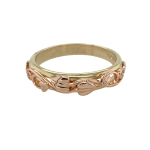 9ct Gold Clogau Tree of Life Band Ring