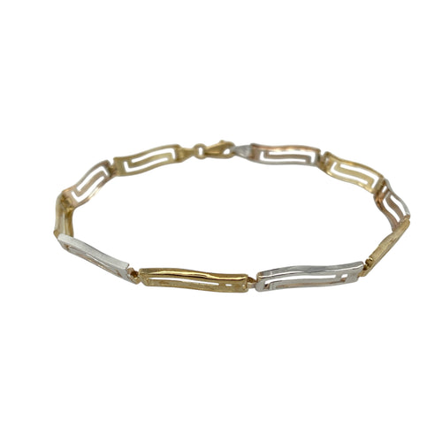 9ct Gold 7.5