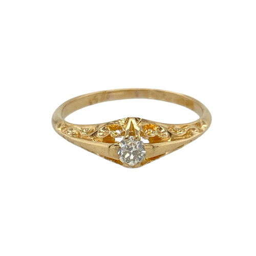 18ct Gold & Diamond Set Vintage Ring