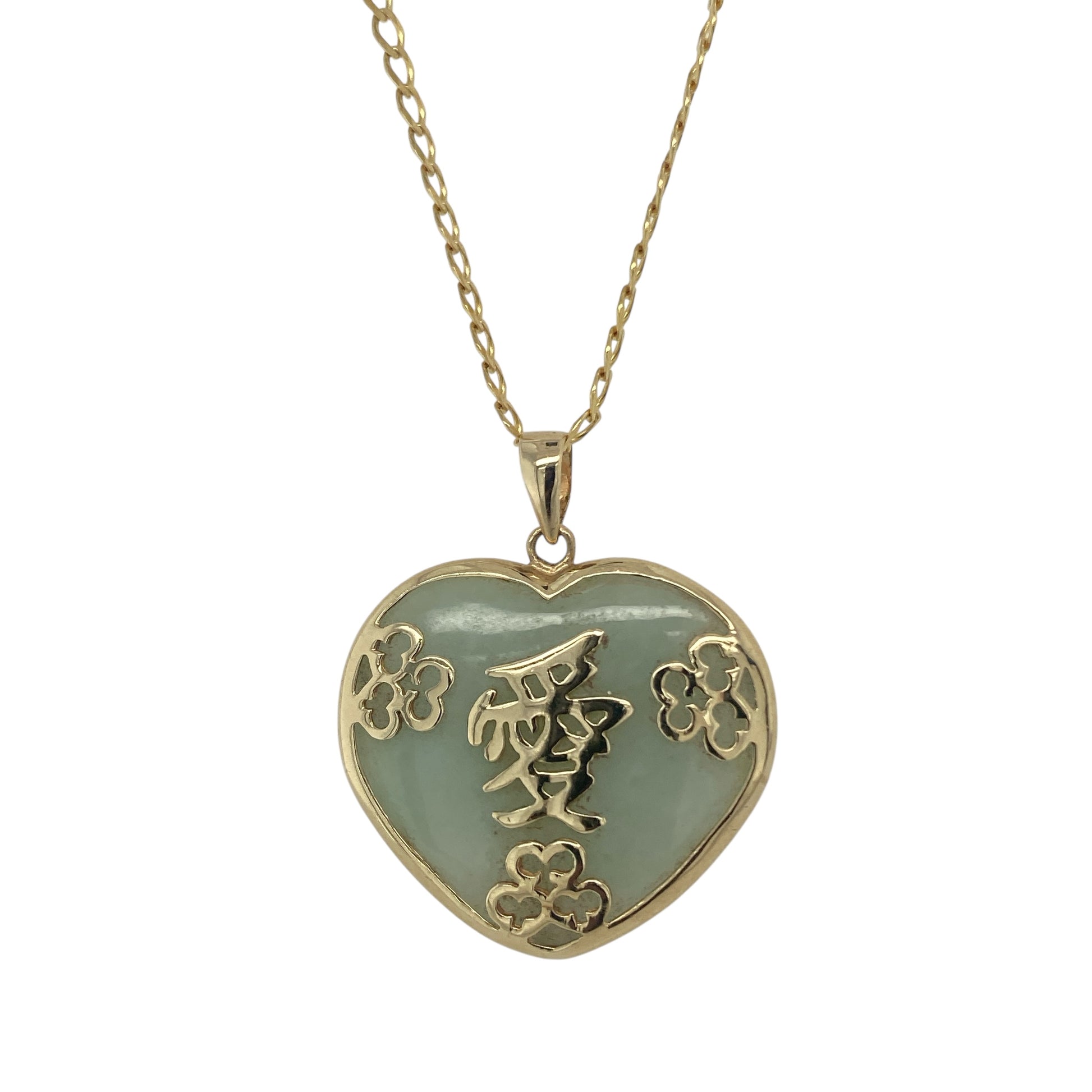 9ct Gold & Jade Heart 18" Necklace
