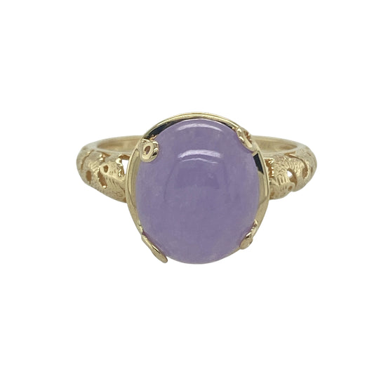 14ct Gold & Purple Jade Set Ring