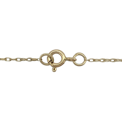 9ct Gold Horn of Plenty 17" Necklace