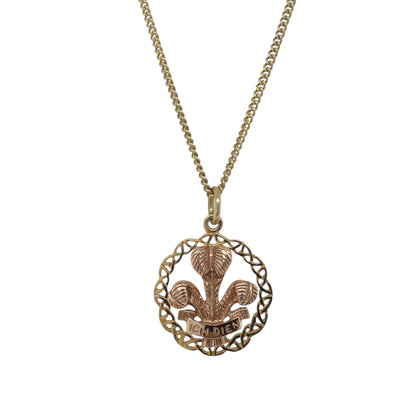9ct Gold Welsh Three Feathers 18" Necklace