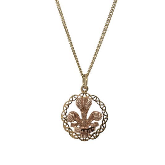9ct Gold Welsh Three Feathers 18" Necklace