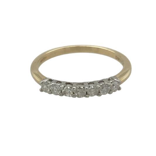 9ct Gold & Diamond Set Band Ring
