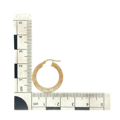 9ct Gold Greek Key Patterned Creole Earrings