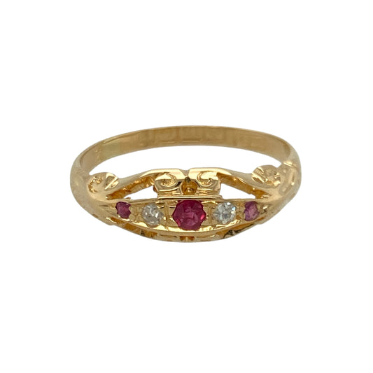 18ct Gold Diamond & Ruby Set Vintage Ring