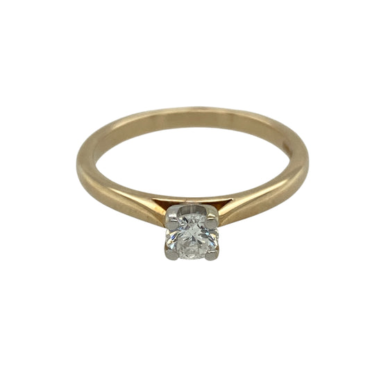 New 9ct Gold & Diamond Set Solitaire Ring