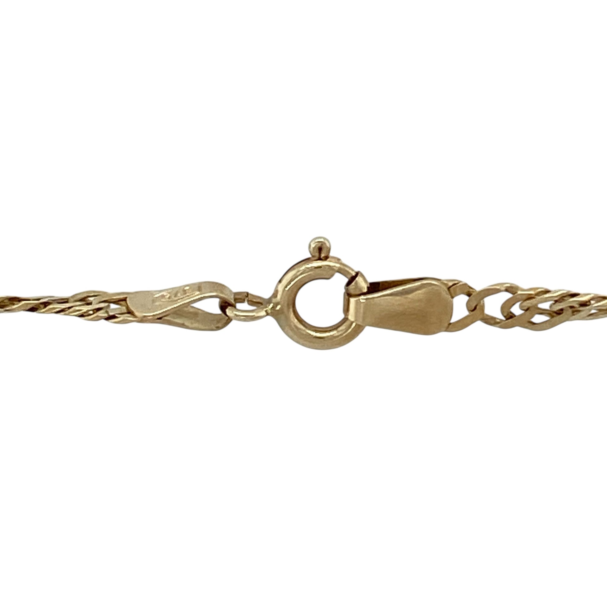 Bring elegant movement and classic gold style to your jewellery collection with this pre-owned 9ct yellow gold Singapore chain, a distinctive design known for its sparkle and refined texture.

Design: The chain features a twisted Singapore link style, creating a fluid, light-catching effect that adds visual interest and elegance. With an approximate link width of 3mm, it offers a balanced presence that works beautifully worn alone or layered.