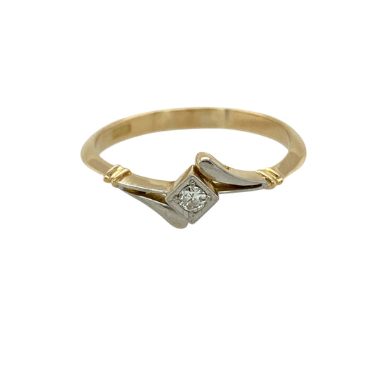 18ct Gold & Diamond Set Vintage Twist Solitaire Ring