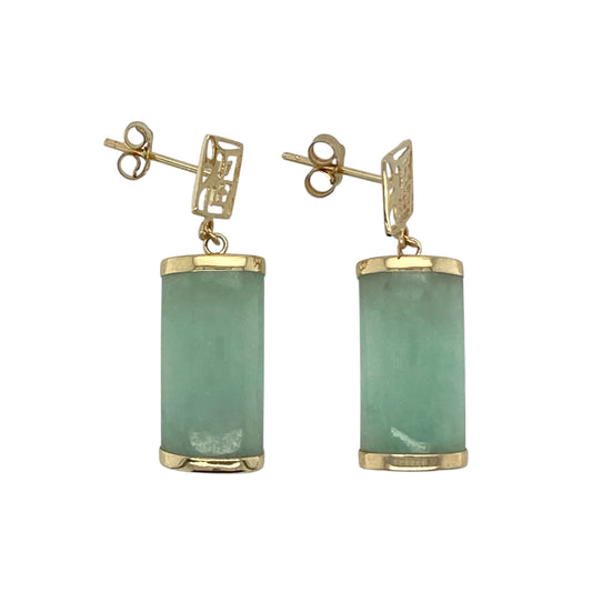 9ct Gold & Jade Set Drop Earrings