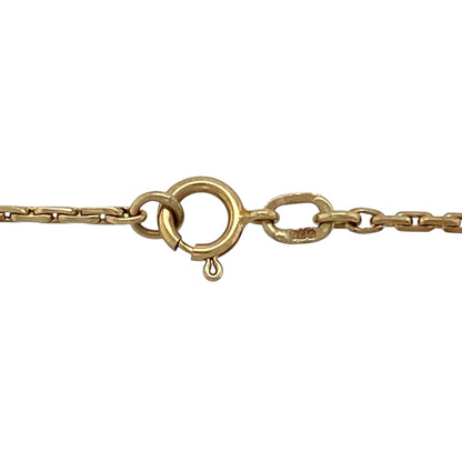 Bring refined sparkle and everyday versatility to your jewellery collection with this pre-owned 9ct yellow gold close link faceted belcher chain, a delicate design with added brilliance.

Design: The chain features a close link belcher style with faceted detailing and a slim 1mm link width, creating a subtle shimmer as it catches the light.
Material: Made from polished 9-carat yellow gold, the warm tone enhances the faceted finish and classic belcher profile.