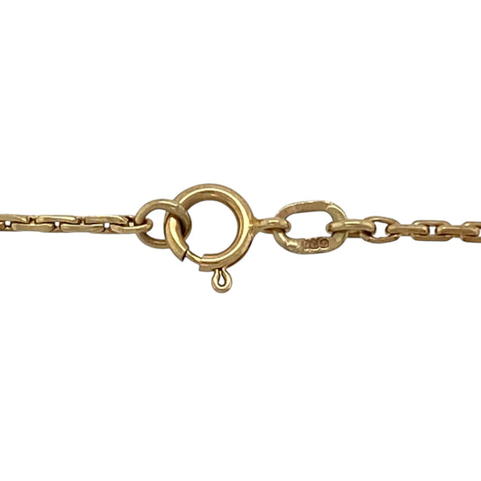 Bring refined sparkle and everyday versatility to your jewellery collection with this pre-owned 9ct yellow gold close link faceted belcher chain, a delicate design with added brilliance.

Design: The chain features a close link belcher style with faceted detailing and a slim 1mm link width, creating a subtle shimmer as it catches the light.
Material: Made from polished 9-carat yellow gold, the warm tone enhances the faceted finish and classic belcher profile.