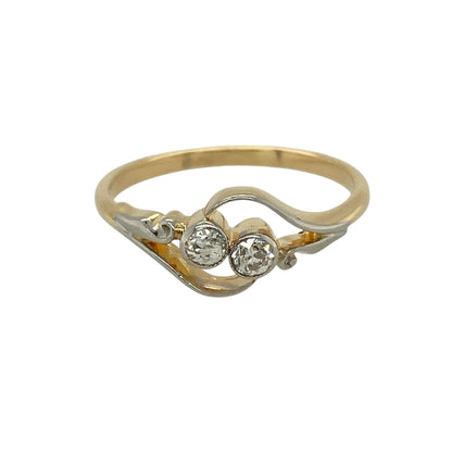 18ct Gold & Diamond Set Vintage Twist Ring