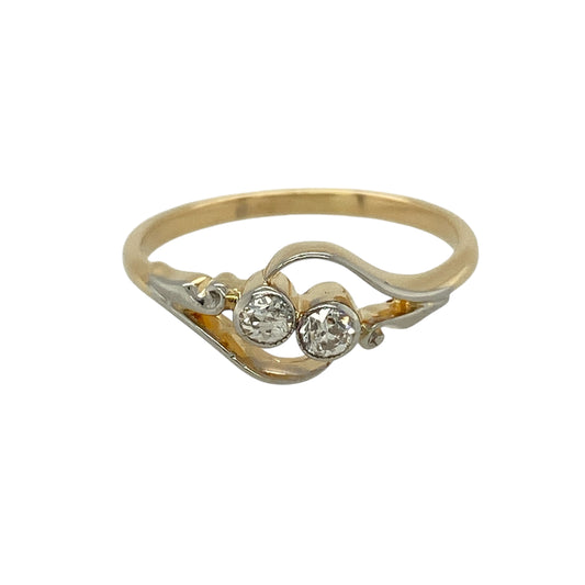 18ct Gold & Diamond Set Vintage Twist Ring