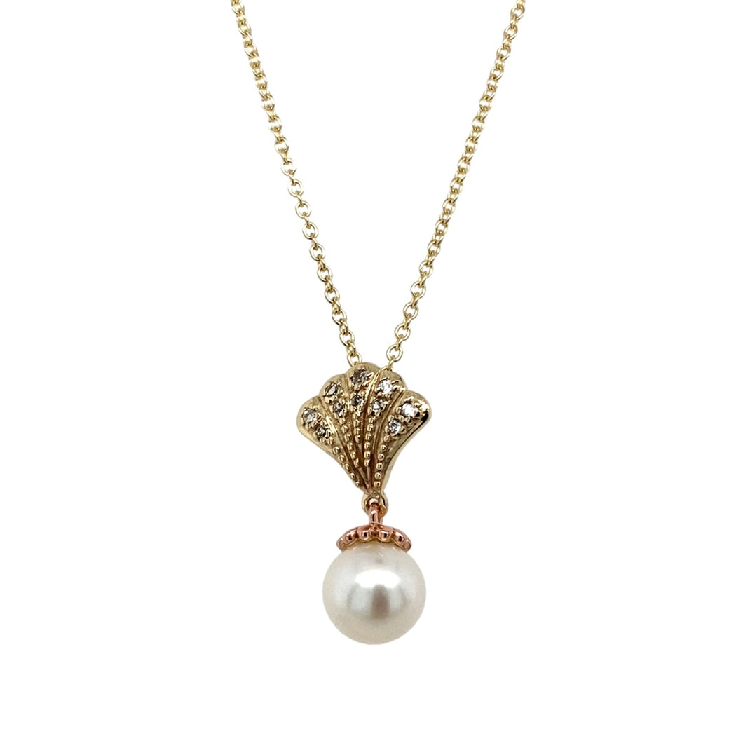 Clogau oyster pearl pendant hotsell