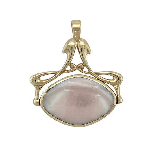 9ct Gold & Mother of Pearl Set Fob Pendant