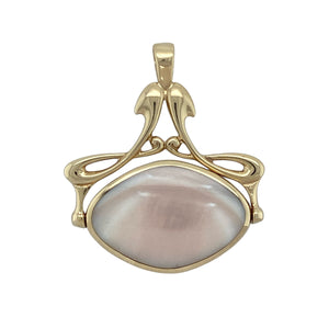 9ct Gold & Mother of Pearl Set Fob Pendant
