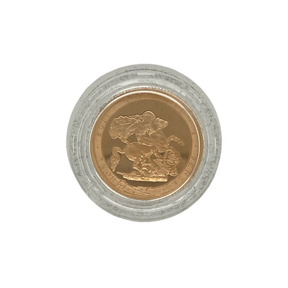 2017 22ct Gold Piedfort Sovereign Coin