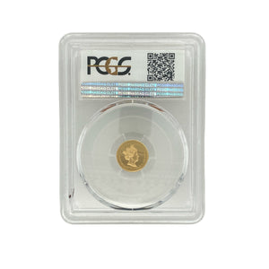 2020 VE Day 75th Anniversary Gold Sovereign Deluxe Set