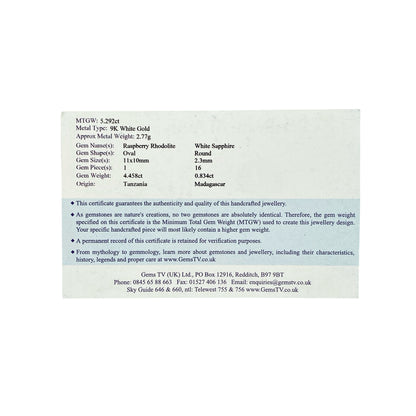 9ct White Gold Raspberry Rhodolite & White Sapphire Set Cluster Ring