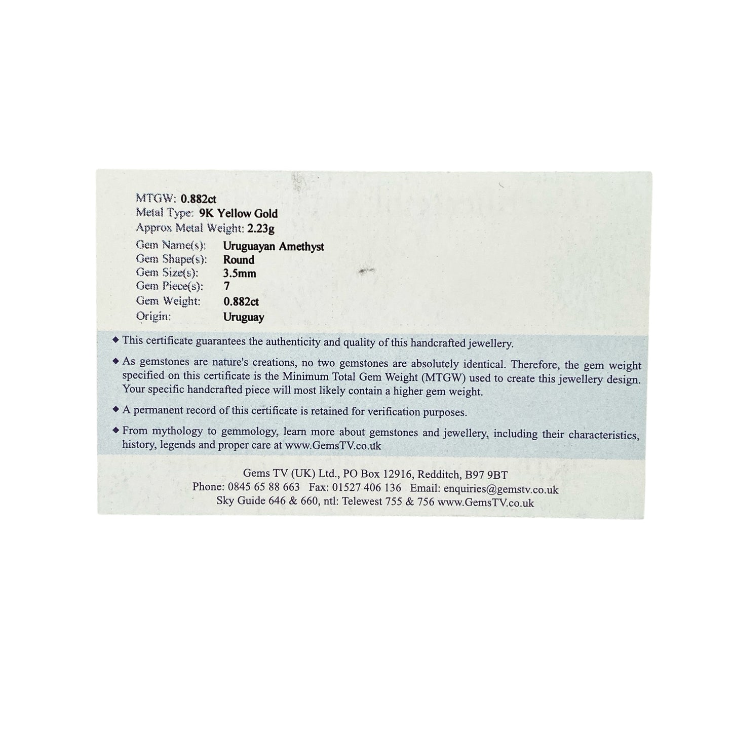 9ct Gold & Uruguayan Amethyst Set Cluster Ring