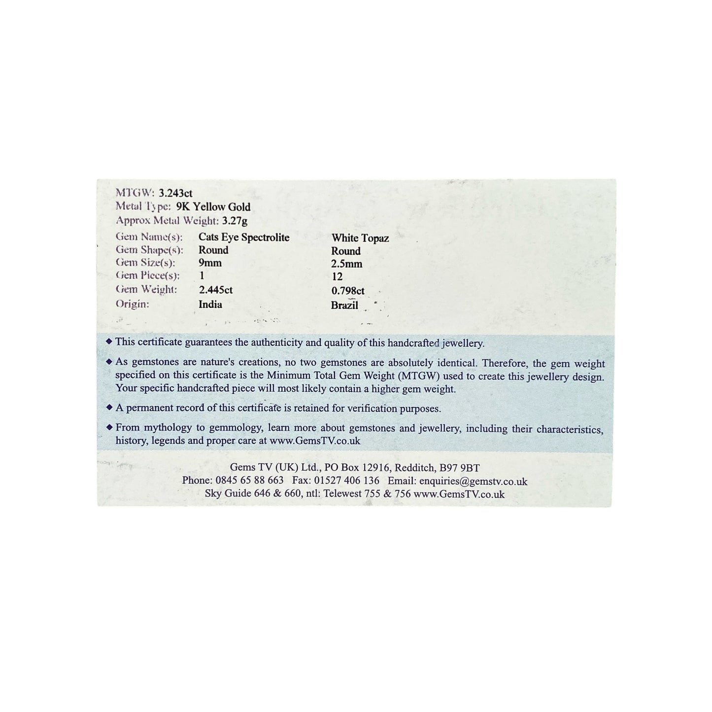 9ct Gold Cats Eye & White Topaz Set Cluster Ring