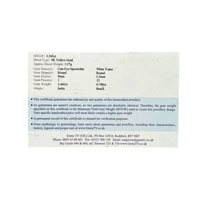 9ct Gold Cats Eye & White Topaz Set Cluster Ring