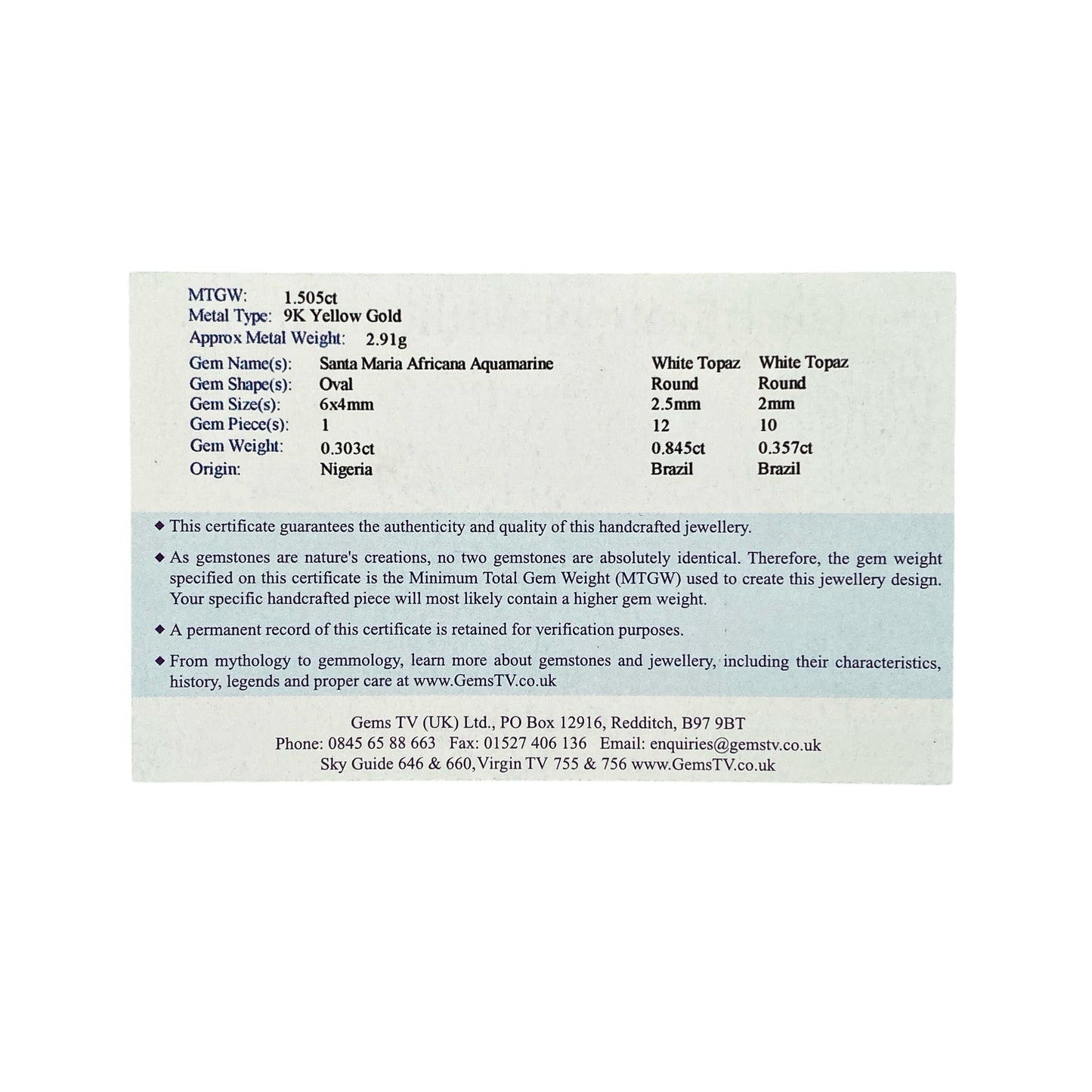 9ct Gold Santa Maria African Aquamarine & White Topaz Cluster Ring