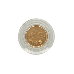 2005 United Kingdom Gold Proof Four Coin Sovereign Collection
