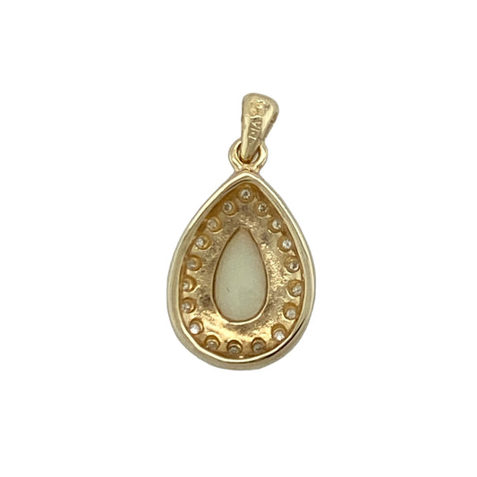 Add elegant shimmer and timeless charm to your jewellery collection with this pre-owned 9ct yellow gold diamond and opalique teardrop pendant, featuring a graceful gemstone design with delicate sparkle—perfect for special occasions, gifting, or sophisticated everyday wear.

Design: The pendant showcases a beautiful teardrop-shaped opalique stone measuring approximately 8mm by 5mm, complemented by sparkling diamond detailing that enhances its elegant and eye-catching appearance.