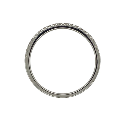 18ct White Gold & Diamond Band Ring