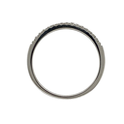 18ct White Gold & Diamond Band Ring
