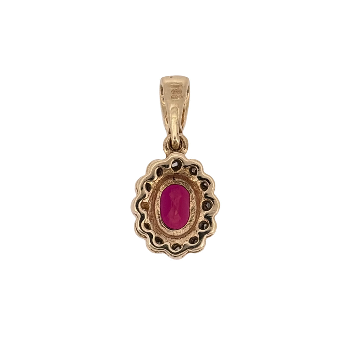 Add a colourful piece to your jewellery collection with this pre-owned 9ct yellow gold diamond and ruby cluster pendant, featuring a beautiful oval ruby surrounded by diamonds.

Design: The pendant features a classic cluster design, with a central oval ruby surrounded by diamonds, creating an elegant and timeless appearance.
Material: Made from 9ct yellow gold, offering a warm gold finish that complements the ruby and diamonds.