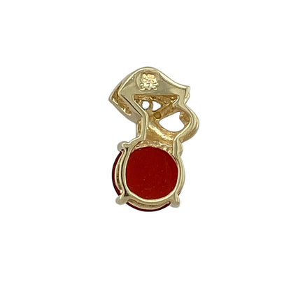 Bring symbolic meaning and rich colour to your jewellery collection with this pre-owned 14ct yellow gold diamond and carnelian set Eye of Horus style pendant, combining ancient symbolism with elegant detail—perfect for everyday wear or as a meaningful talisman.

Design: The pendant is styled in the iconic Eye of Horus motif, featuring a circular carnelian stone measuring approximately 8mm in diameter, accented with diamond detailing for subtle sparkle.
