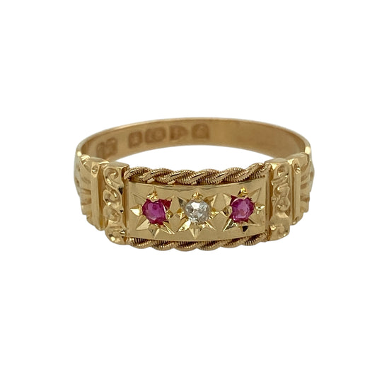 18ct Gold Diamond & Ruby Set Chester Hallmark Vintage Ring