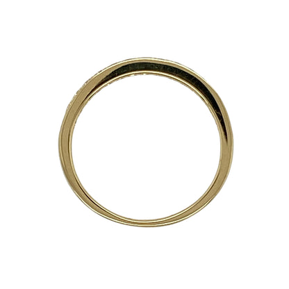 18ct Gold & Diamond Set Band Ring