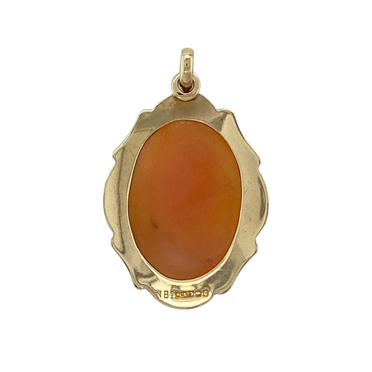 Add vintage elegance and classic character to your jewellery collection with this pre-owned 9ct yellow gold cameo oval pendant, offering timeless style and traditional charm.

Design: This pendant features an oval cameo with finely detailed carving, measuring approximately 18mm by 13mm, creating a refined focal point with a distinctly vintage feel.
Material: Made from 9-carat yellow gold, the warm polished finish beautifully frames the cameo and enhances its classic appearance.