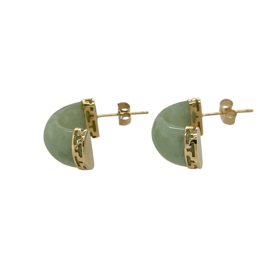 Add elegant colour and contemporary style to your jewellery collection with this pre-owned 9ct yellow gold jade curved bar half hoop stud earrings, offering a refined design with a smooth, modern finish.

Design: These stud earrings feature a curved bar half hoop shape, accented with jade to create a sleek and stylish look with gentle colour contrast.