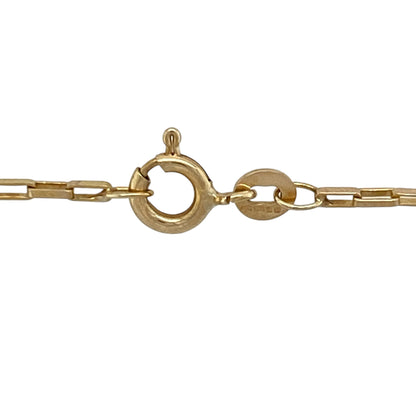 Add sleek simplicity and everyday versatility to your jewellery collection with this pre-owned 9ct yellow gold long box chain, offering a refined and timeless design.

Design: This chain features a classic box link pattern, creating a smooth and structured look with subtle light reflection. The links measure approximately 1.5mm in width, giving the chain a slim yet defined profile.