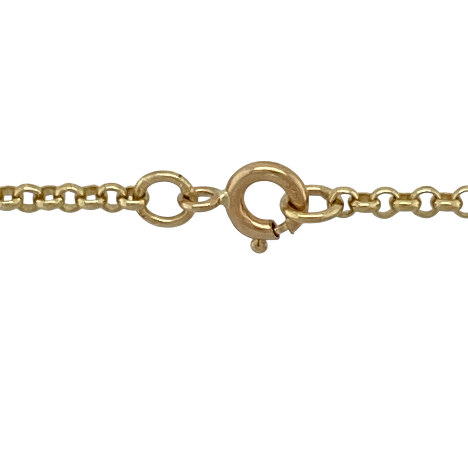 Add classic versatility to your jewellery collection with this pre-owned 9ct yellow gold 20" belcher chain, offering timeless styling with a flattering longer length. Ideal for everyday wear or pairing with a favourite pendant.

Design: The chain measures approximately 2mm in width and features traditional round belcher links, creating a balanced and structured profile. The uniform link pattern provides a clean and refined look along the neckline.